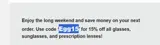 Egg15 coupon verification screenshot