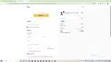 DAD coupon verification screenshot