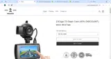 supergift25 coupon verification screenshot