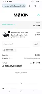GCVTW20 coupon verification screenshot