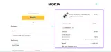DEMAND15 coupon verification screenshot