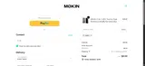 ANDY coupon verification screenshot