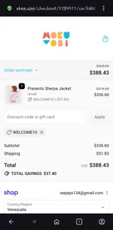 Mokuyobi coupon verification screenshot