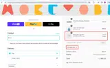 Mokuyobi coupon verification screenshot