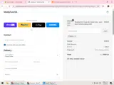 DE19 coupon verification screenshot