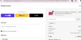 DE19 coupon verification screenshot