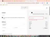 PIN10 coupon verification screenshot