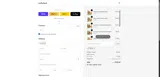 TIKTOK coupon verification screenshot