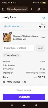 VACATION coupon verification screenshot