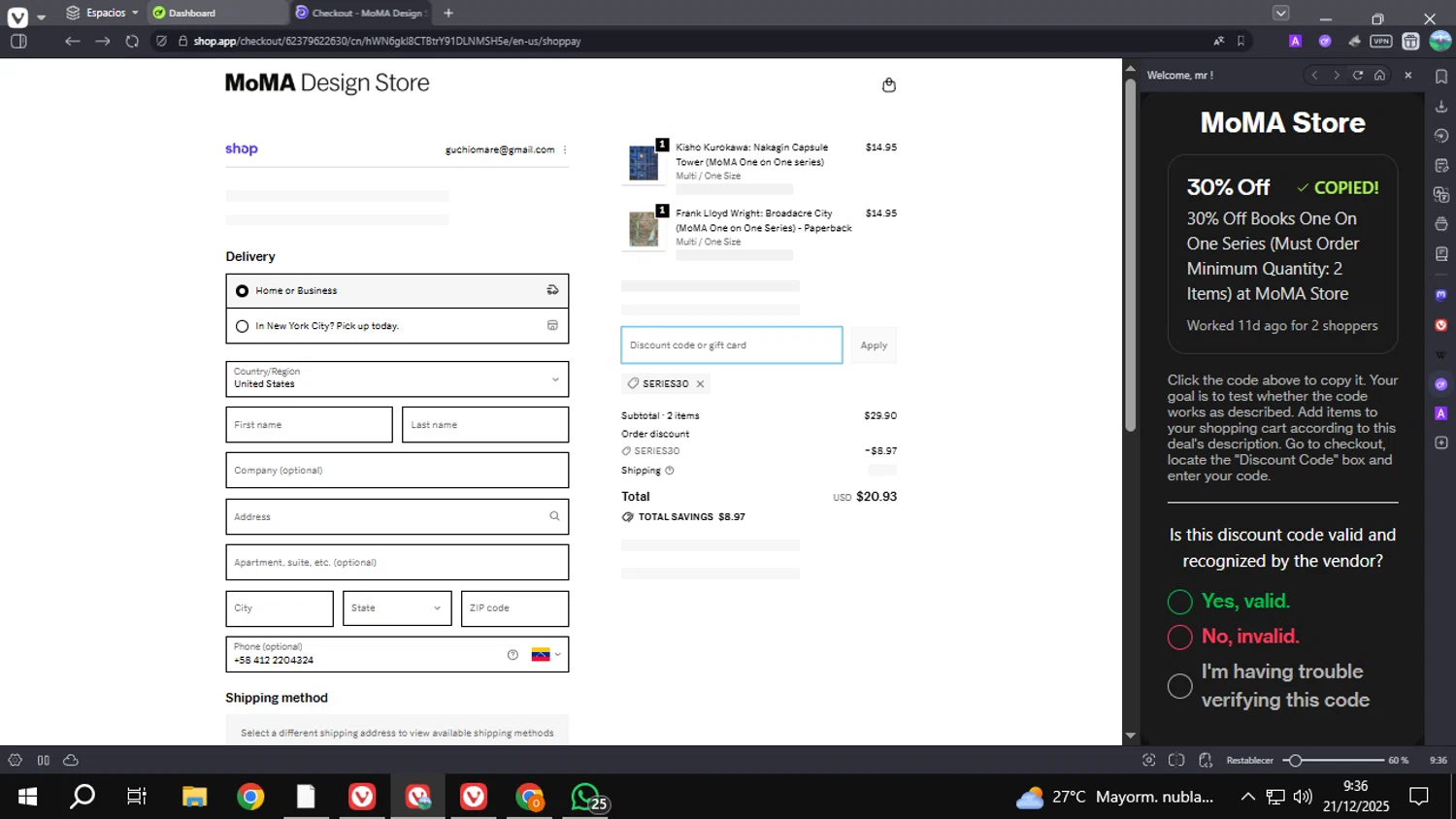MoMA Store discount code screenshot showing code SERIES30 applied at MoMA Store checkout page. Uploaded by SimplyCodes community member BonusDefender4693 on Dec 21, 2025