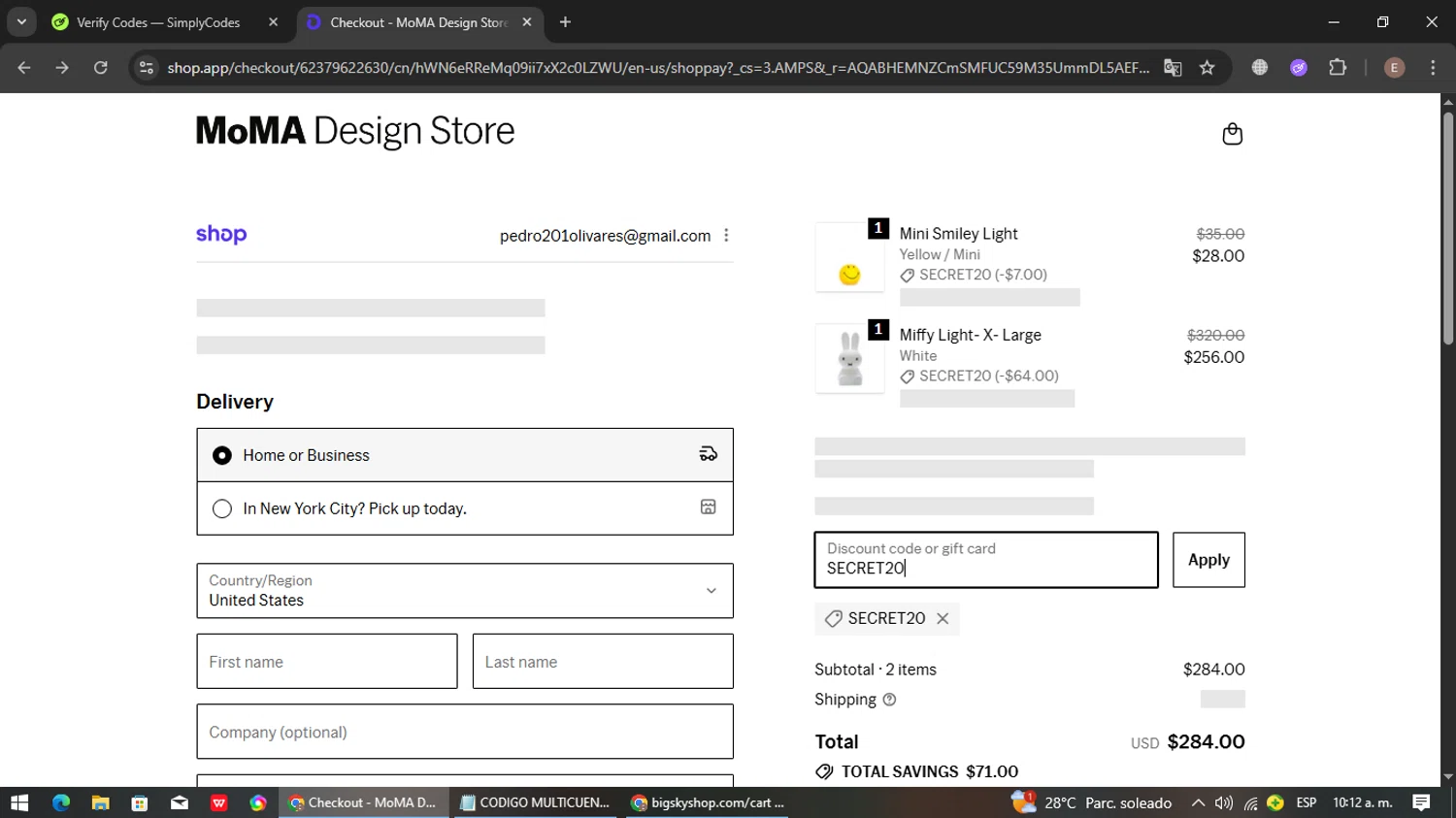 MoMA Store checkout page showing MoMA Store discount code box | Screenshot taken by SimplyCodes community member on Dec 20, 2025