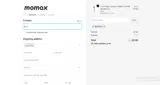 Momax coupon verification screenshot