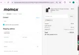 Momax coupon verification screenshot