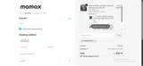 Momax coupon verification screenshot