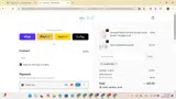 VALENTINES coupon verification screenshot