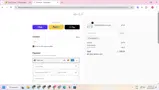 VALENTINE coupon verification screenshot