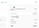 VALENTINE coupon verification screenshot