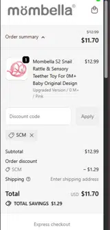 SCM coupon verification screenshot