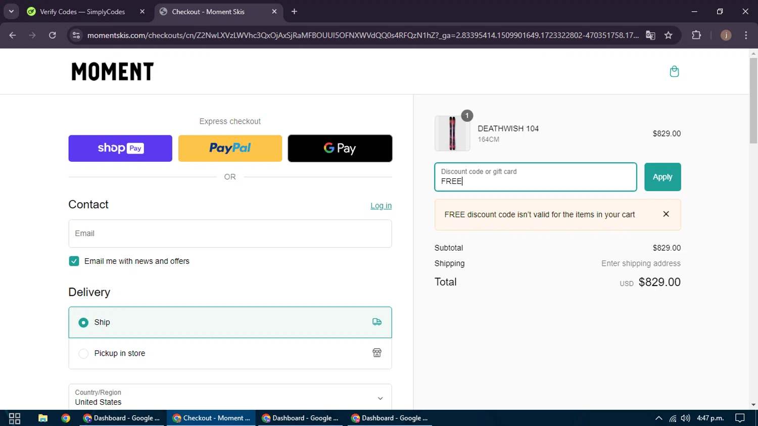 where to use Marker promo code box
