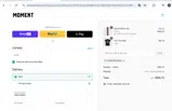 earlyaccess coupon verification screenshot