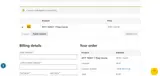SCASE20 coupon verification screenshot