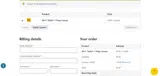 STSI20 coupon verification screenshot