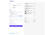 Momfann coupon verification screenshot