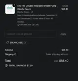SHOWCASE coupon verification screenshot