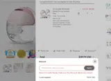 NEWMOMMED coupon verification screenshot
