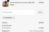 momsfav coupon verification screenshot