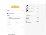 COUPONTRECE coupon verification screenshot