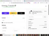 MAMA5 coupon verification screenshot