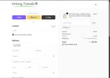 MF23 coupon verification screenshot