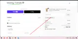 ANGELSSMORRIS coupon verification screenshot