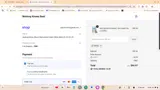 ADDE1 coupon verification screenshot