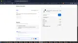AWESOME17 coupon verification screenshot