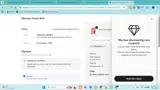 AWESOME17 coupon verification screenshot