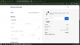 ADDE1 coupon verification screenshot