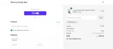 TARA10OFF coupon verification screenshot