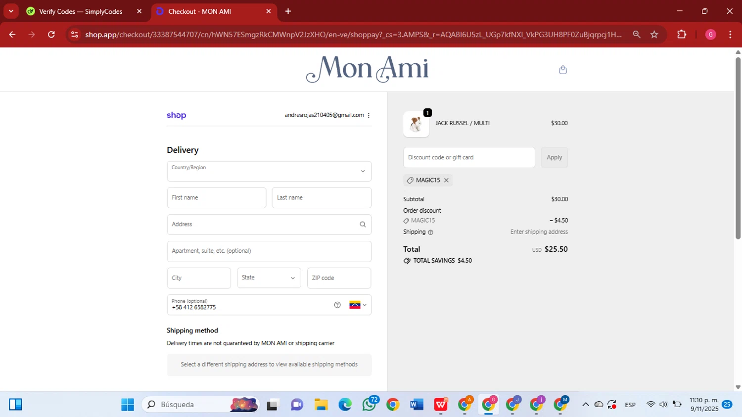 Mon Ami discount code screenshot showing code MAGIC15 applied at Mon Ami checkout page. Uploaded by SimplyCodes community member GGGilbert on Nov 10, 2025