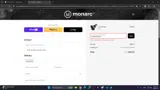 GOMONARC30! coupon verification screenshot