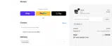 YAY10! coupon verification screenshot