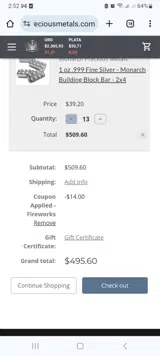 Fireworks coupon verification screenshot