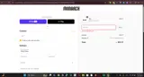 SAM20 coupon verification screenshot