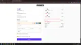 CAM20 coupon verification screenshot