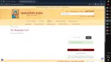123115 coupon verification screenshot