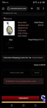 ICONSALE coupon verification screenshot