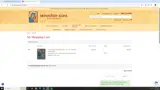 ICONSALE coupon verification screenshot