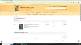 CMAS15 coupon verification screenshot