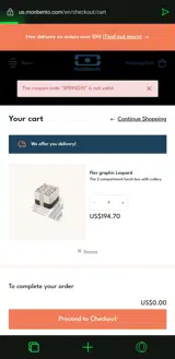 SPRING15 coupon verification screenshot